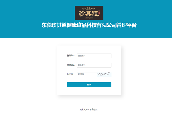 京馬網